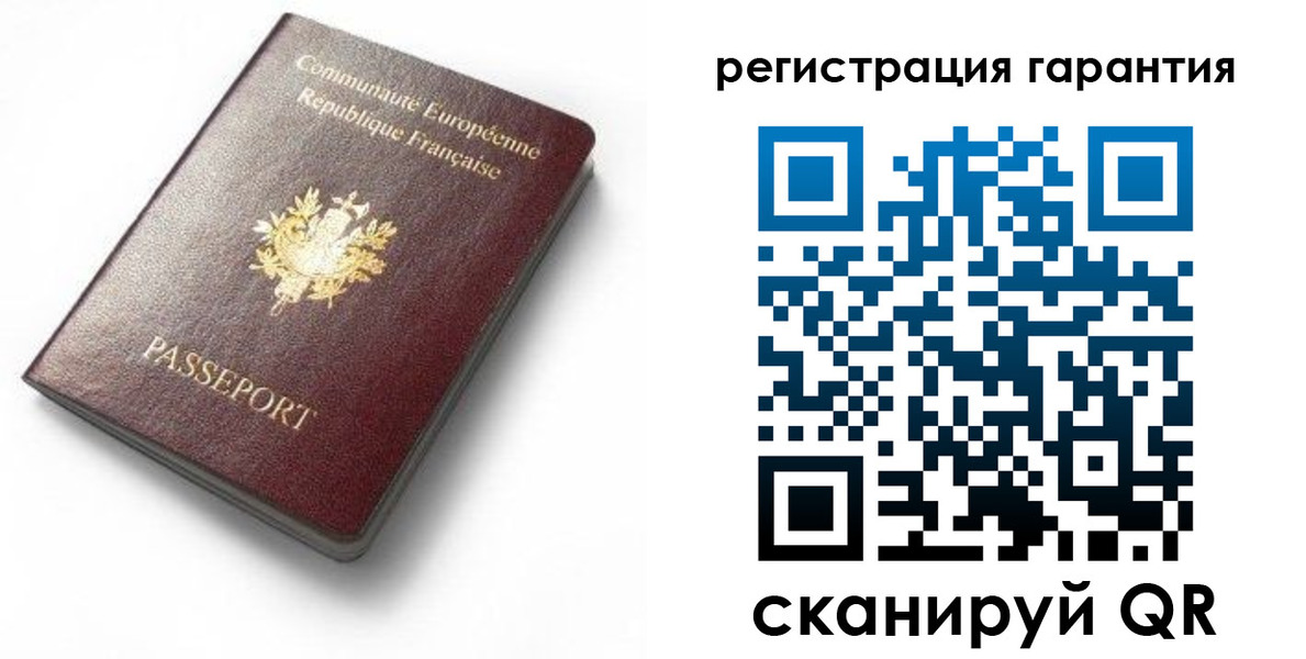 прописка для школы в Менделеевске